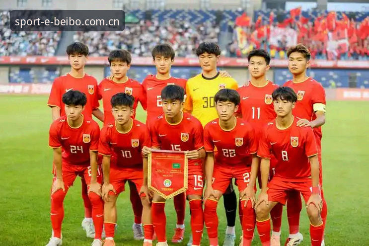 U17世界杯抽签后必看的3个关键点，中国足球青训迎来真正考验